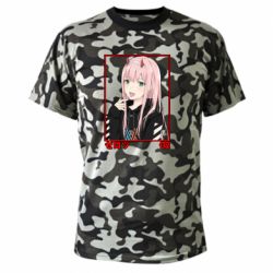 Камуфляжная футболка Zero Two Modern Style - PrintSalon