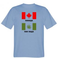 Чоловіча футболка Stedman Канада Як треба - PrintSalon