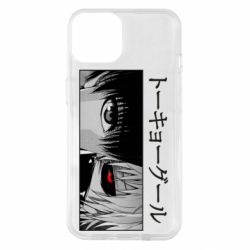 Чехол для iPhone 14 Kaneki Ken Eyes - PrintSalon
