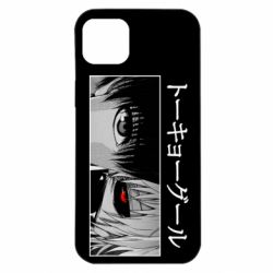 Чехол для iPhone 14 Plus Kaneki Ken Eyes - PrintSalon