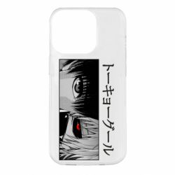 Чехол для iPhone 14 Pro Kaneki Ken Eyes - PrintSalon