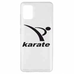 Чехол для Samsung A51 Karate