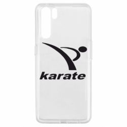 Чехол для Oppo A91/Reno3 Karate - PrintSalon