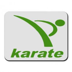 Коврик для мыши Karate - PrintSalon