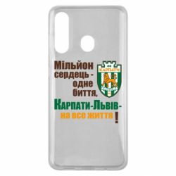 Чехол для Samsung M40 Карпаты Львов_девиз - PrintSalon