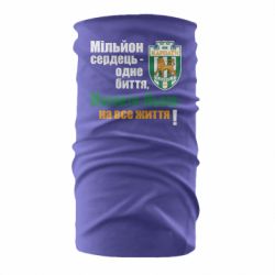 Бандана Карпаты Львов_девиз