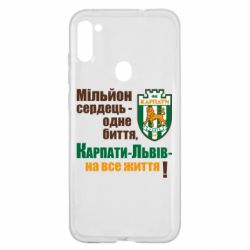Чехол для Samsung A11/M11 Карпаты Львов_девиз - PrintSalon
