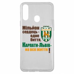 Чехол для Samsung A20s Карпаты Львов_девиз - PrintSalon