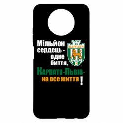 Чехол для Xiaomi Redmi Note 9 5G/Redmi Note 9T Карпаты Львов_девиз - PrintSalon