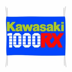 Флаг Kawasaki 1000RX - PrintSalon