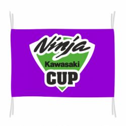 Прапор Kawasaki Ninja Cup - PrintSalon