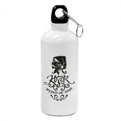 Фляга Козак журби не знає