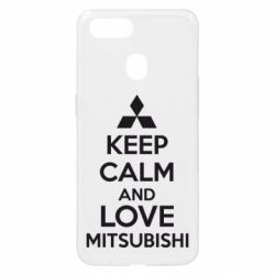 Чохол для Oppo A5s / A12Keep calm an love mitsubishi - PrintSalon