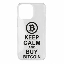 Чехол для iPhone 14 Pro Max Keep calm and by bitcoin - PrintSalon