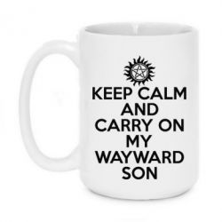 Чашка 420ml Keep Calm and carry on - PrintSalon