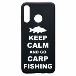 Чехол для Huawei P30 Lite Keep calm and go carp fishing - PrintSalon