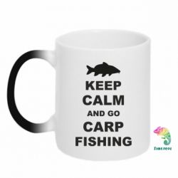 Чашка-хамелеон Keep calm and go carp fishing - PrintSalon