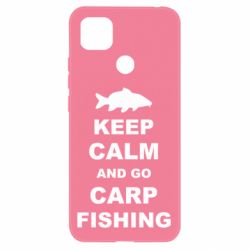 Чехол для Xiaomi Redmi 9c Keep calm and go carp fishing - PrintSalon
