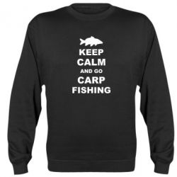 Cвитшот Keep calm and go carp fishing - PrintSalon