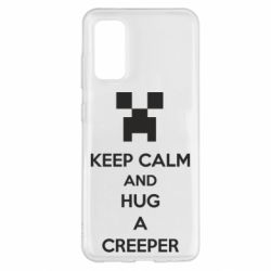 Чехол для Samsung S20 KEEP CALM and HUG A CREEPER - PrintSalon