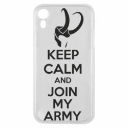 Чехол для iPhone XR KEEP CALM and JOIN MY ARMY - PrintSalon