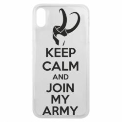 Чехол для iPhone Xs Max KEEP CALM and JOIN MY ARMY - PrintSalon