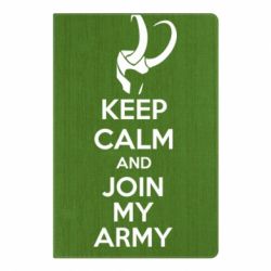 Блокнот с принто KEEP CALM and JOIN MY ARMY - PrintSalon
