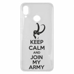 Чехол для Huawei P Smart Plus 2018 KEEP CALM and JOIN MY ARMY - PrintSalon
