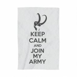 Полотенце с принтом KEEP CALM and JOIN MY ARMY - PrintSalon