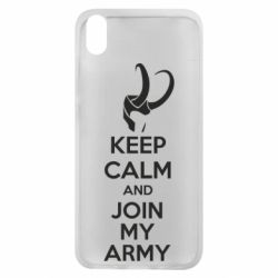 Чехол для Xiaomi Redmi 7A KEEP CALM and JOIN MY ARMY - PrintSalon