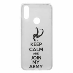 Чехол для Xiaomi Redmi 7 KEEP CALM and JOIN MY ARMY - PrintSalon