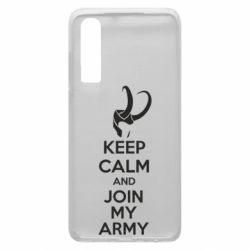 Чехол для Huawei P30 KEEP CALM and JOIN MY ARMY - PrintSalon