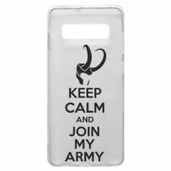 Чехол для Samsung S10+ KEEP CALM and JOIN MY ARMY - PrintSalon