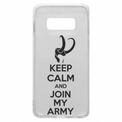 Чехол для Samsung S10e KEEP CALM and JOIN MY ARMY - PrintSalon