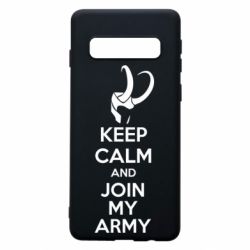 Чехол для Samsung S10 KEEP CALM and JOIN MY ARMY - PrintSalon