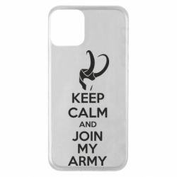 Чехол для iPhone 11 KEEP CALM and JOIN MY ARMY - PrintSalon