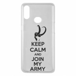 Чехол для Samsung A10s KEEP CALM and JOIN MY ARMY - PrintSalon