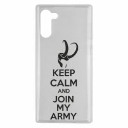 Чехол для Samsung Note 10 KEEP CALM and JOIN MY ARMY - PrintSalon