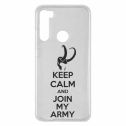 Чехол для Xiaomi Redmi Note 8 KEEP CALM and JOIN MY ARMY - PrintSalon