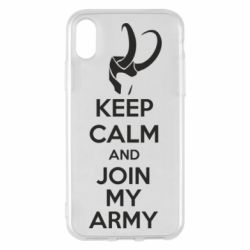 Чехол для iPhone X/Xs KEEP CALM and JOIN MY ARMY - PrintSalon