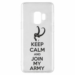 Чехол для Samsung S9 KEEP CALM and JOIN MY ARMY - PrintSalon