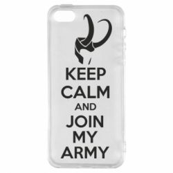 Чехол для iPhone5/5S/SE KEEP CALM and JOIN MY ARMY - PrintSalon