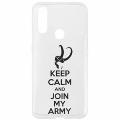 Чехол для Oppo A31 KEEP CALM and JOIN MY ARMY - PrintSalon
