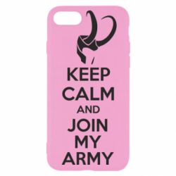 Чехол для iPhone SE 2020 KEEP CALM and JOIN MY ARMY - PrintSalon