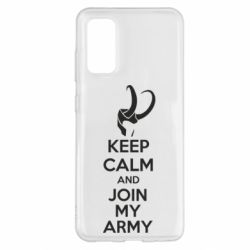 Чехол для Samsung S20 KEEP CALM and JOIN MY ARMY - PrintSalon
