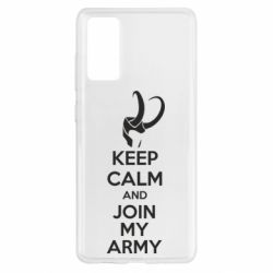 Чехол для Samsung S20 FE KEEP CALM and JOIN MY ARMY - PrintSalon