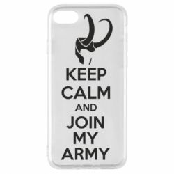 Чехол для iPhone 7 KEEP CALM and JOIN MY ARMY - PrintSalon