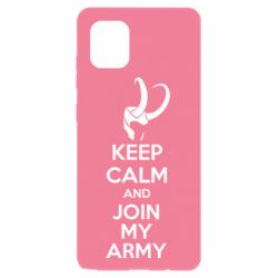 Чехол для Samsung Note 10 Lite KEEP CALM and JOIN MY ARMY - PrintSalon