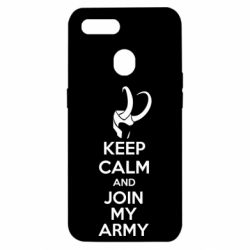 Чехол для Oppo A5s/A12 KEEP CALM and JOIN MY ARMY - PrintSalon