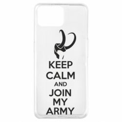 Чехол для Oppo A73 KEEP CALM and JOIN MY ARMY - PrintSalon